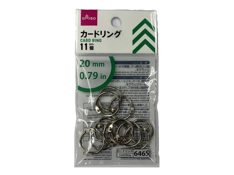 カードリング　２０ｍｍ
